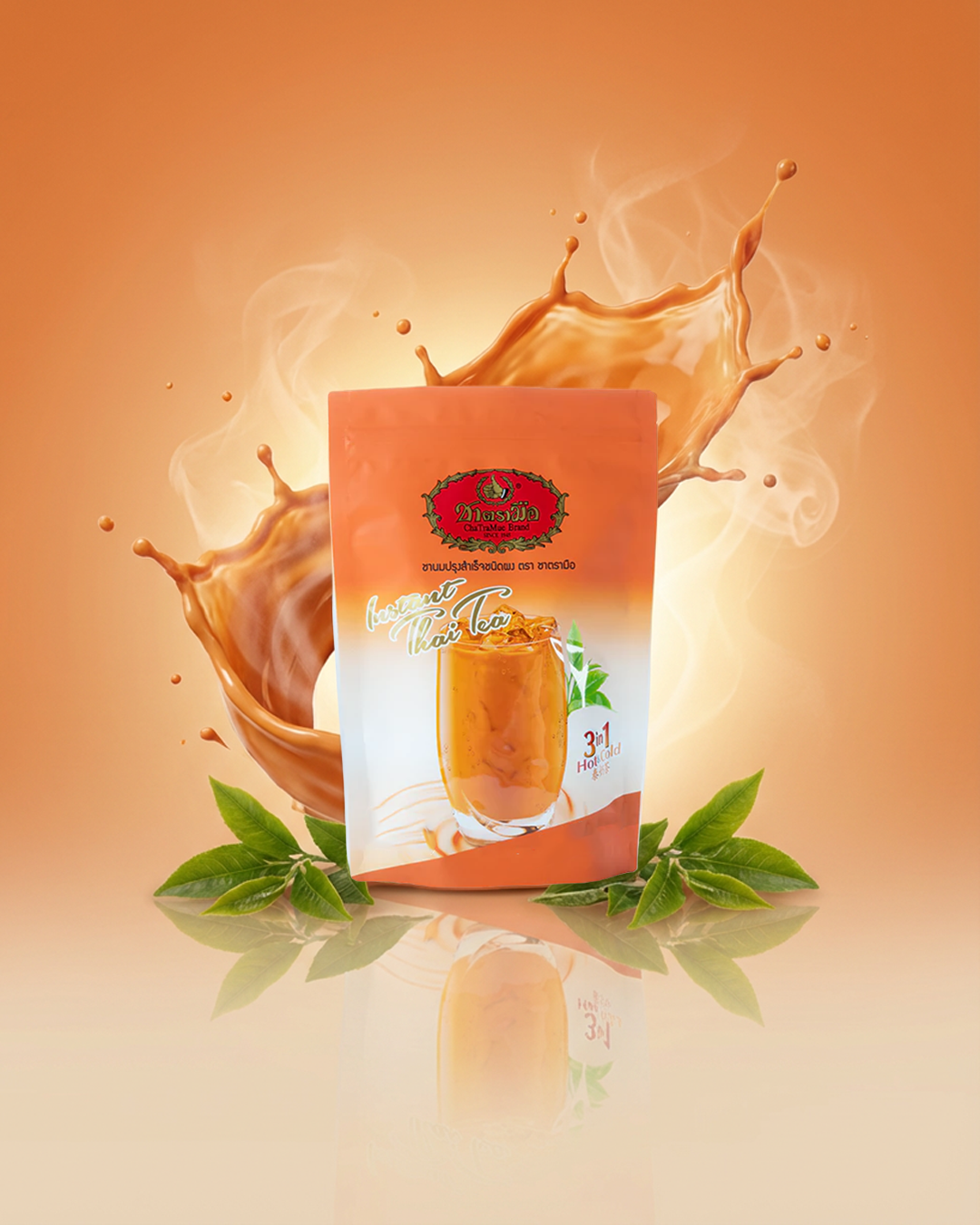CHATRAMUE Instant Thai Tea Mix 3 in 1