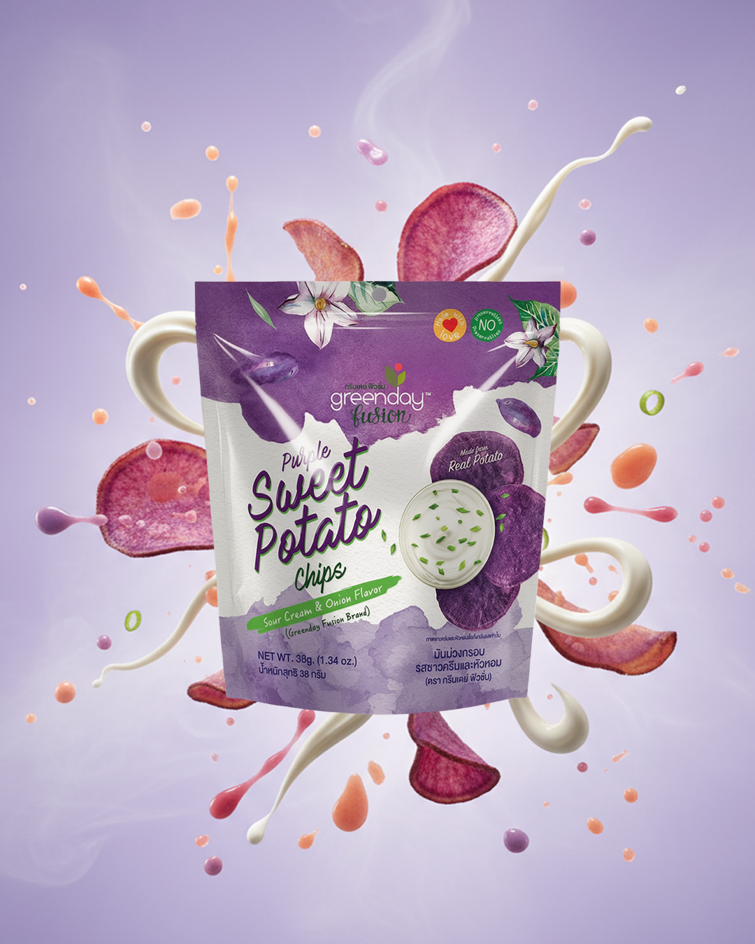 GREENDAY Potato Chips