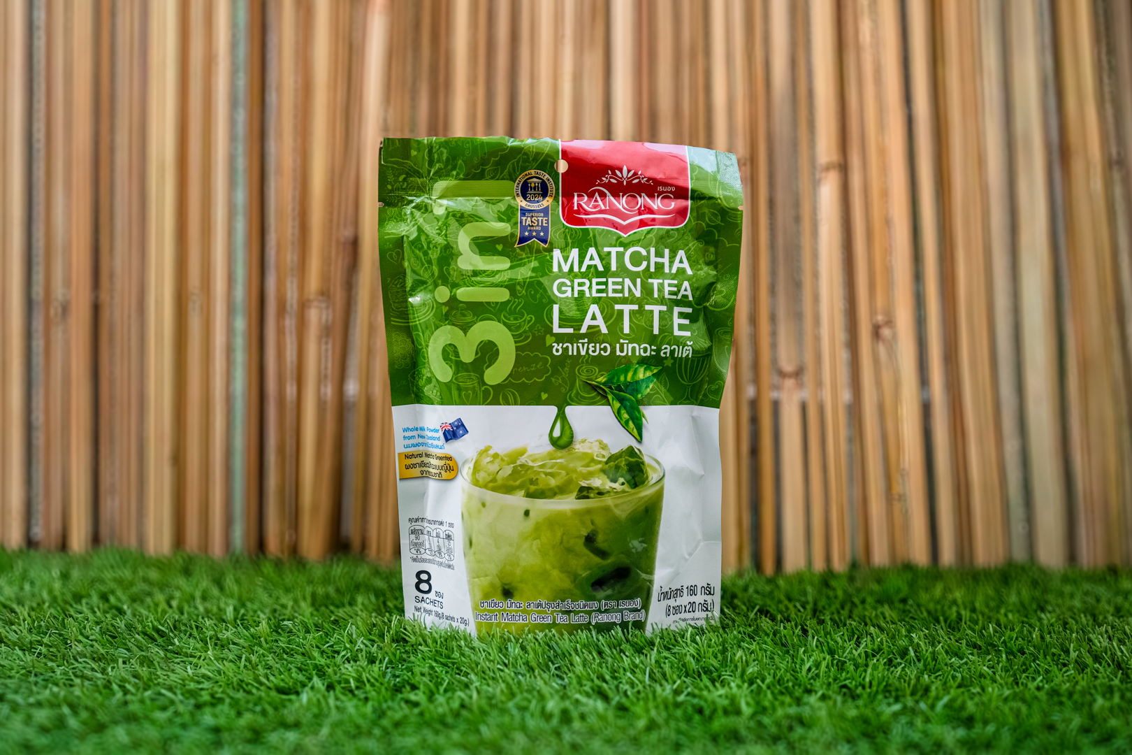 RANONG Matcha Green Tea Latte