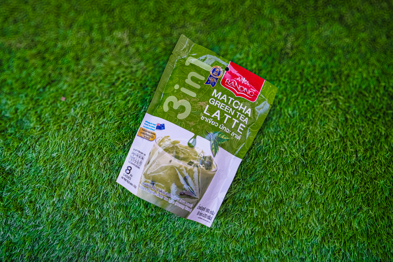 RANONG Matcha Green Tea Latte