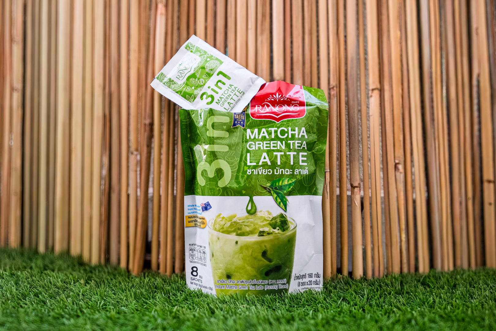 RANONG Matcha Green Tea Latte