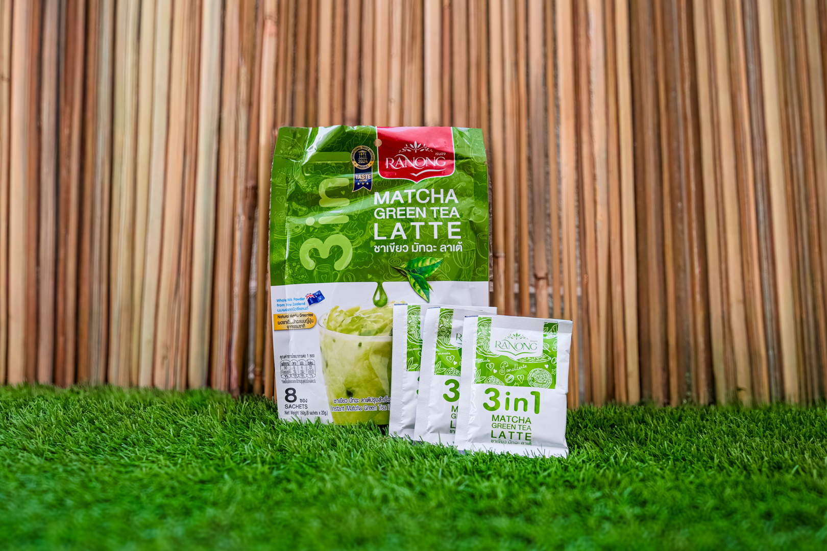 RANONG Matcha Green Tea Latte