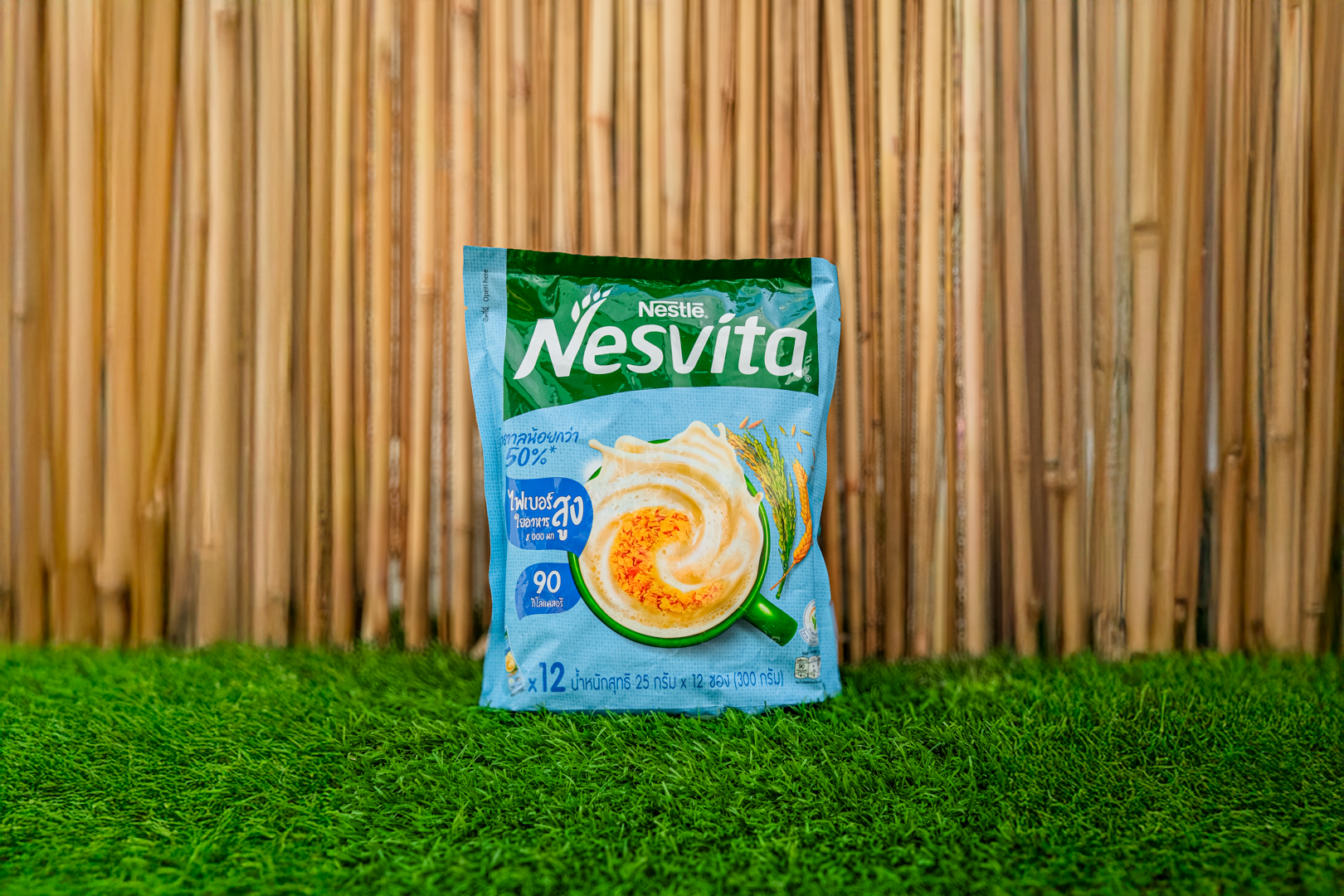 NESTLE NESVITA Healthy Cereal Drink