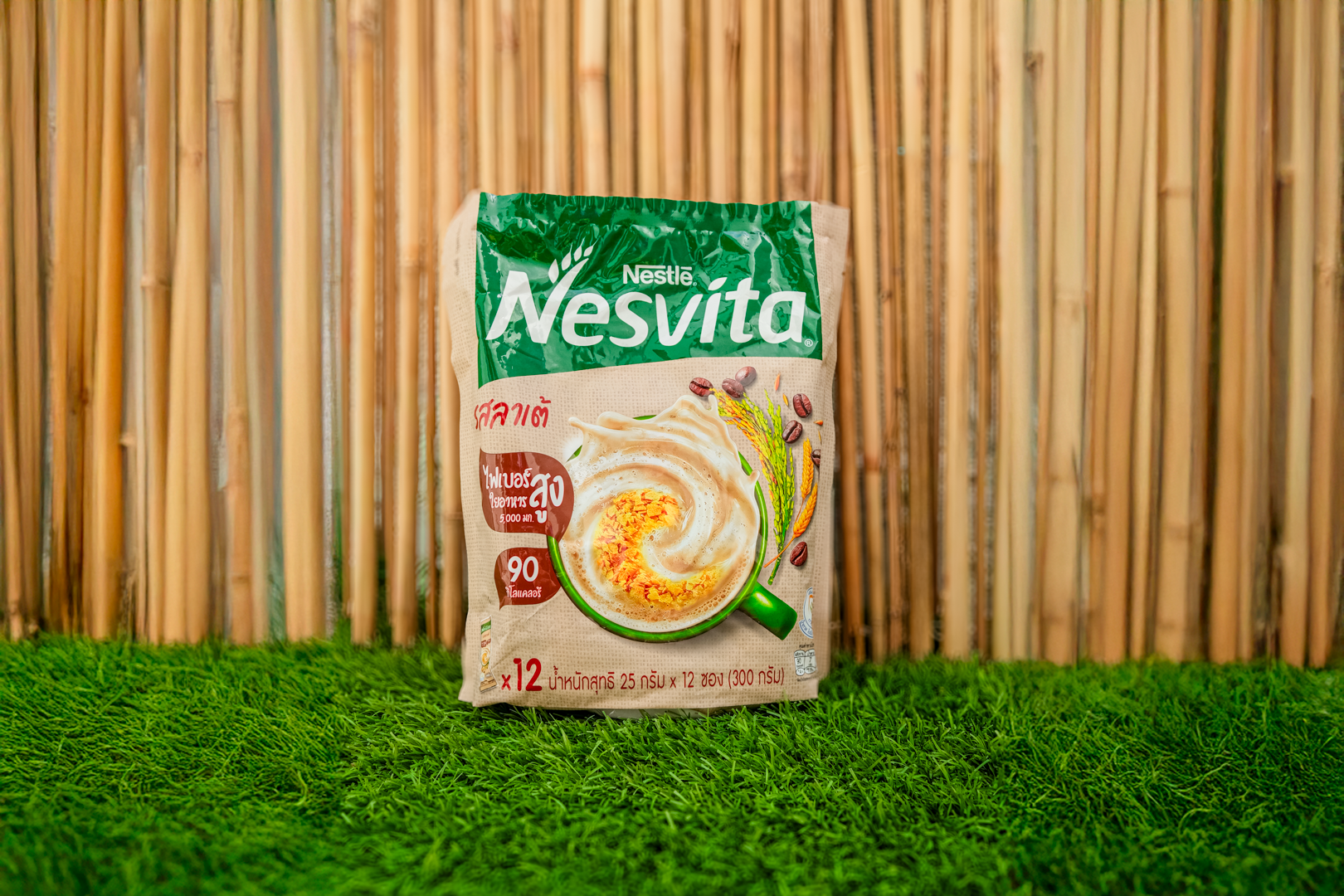 NESTLE NESVITA Healthy Cereal Drink