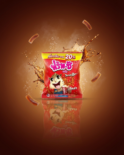 FRIT-C Plus Gummy