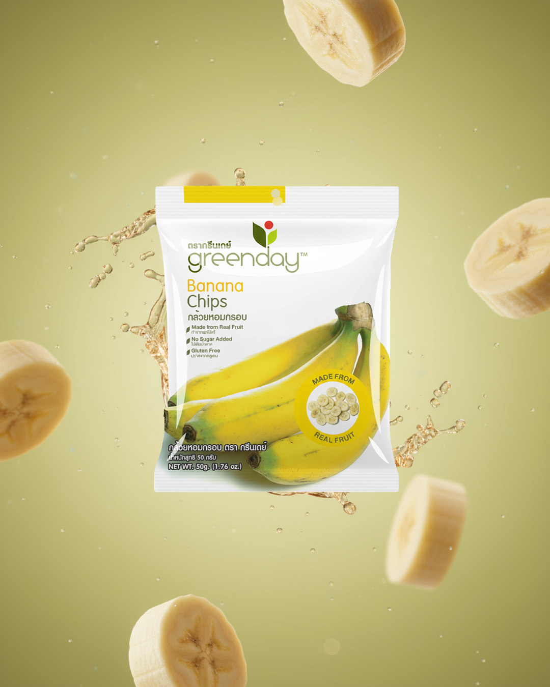 GREENDAY Potato Chips