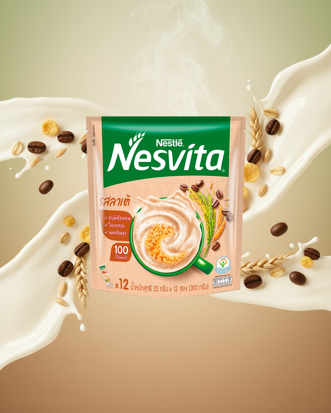 NESTLE NESVITA Healthy Cereal Drink