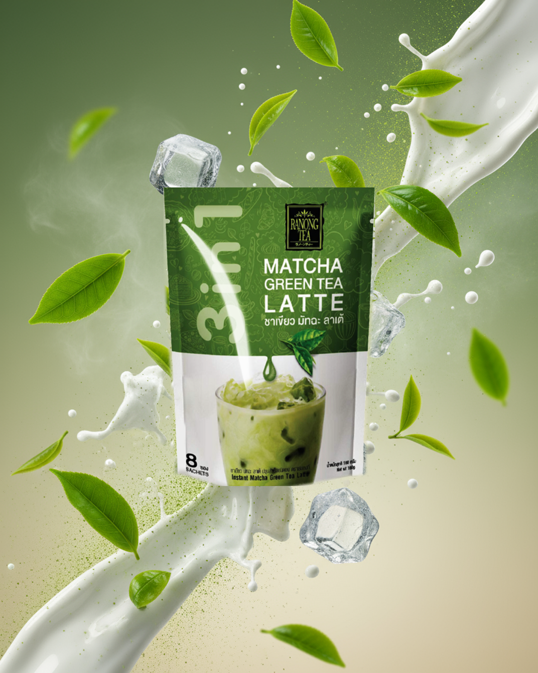 RANONG Matcha Green Tea Latte