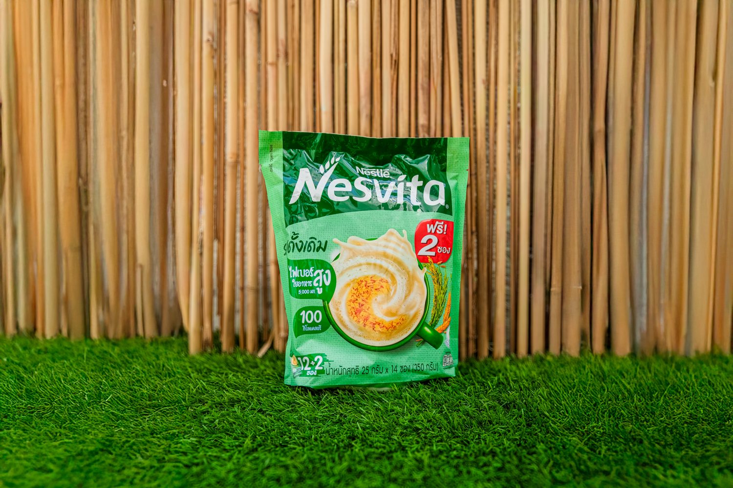 NESTLE NESVITA Healthy Cereal Drink