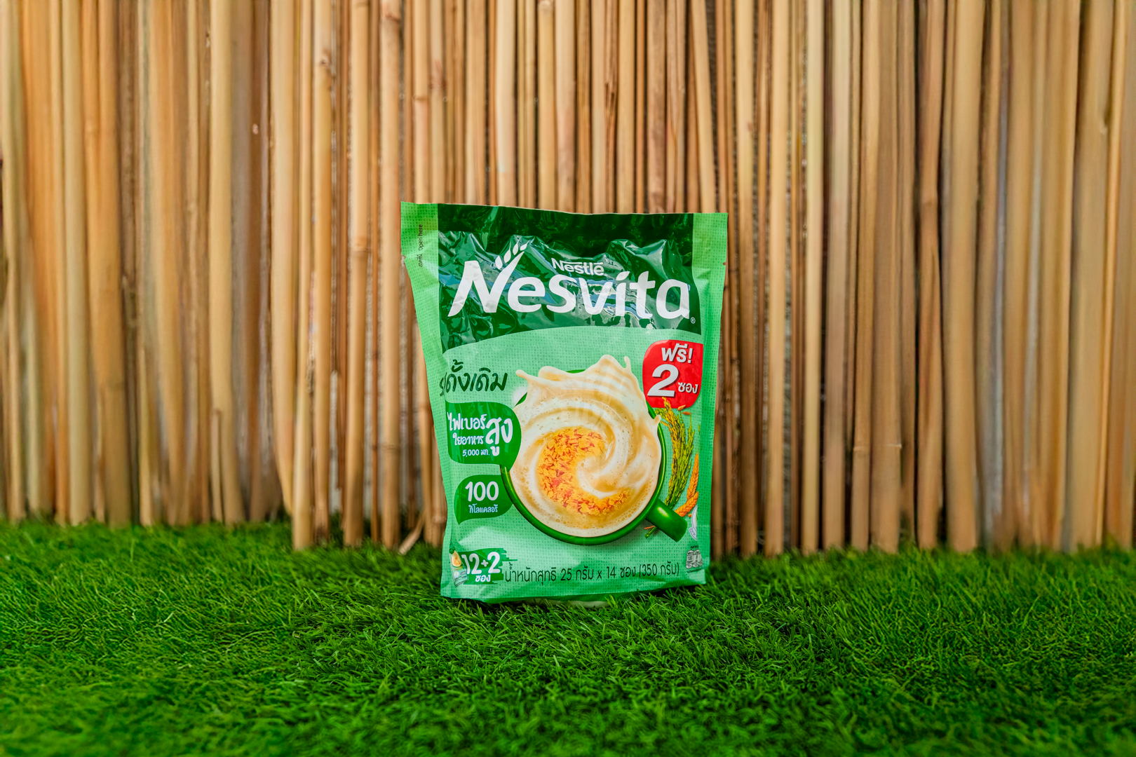 NESTLE NESVITA Healthy Cereal Drink