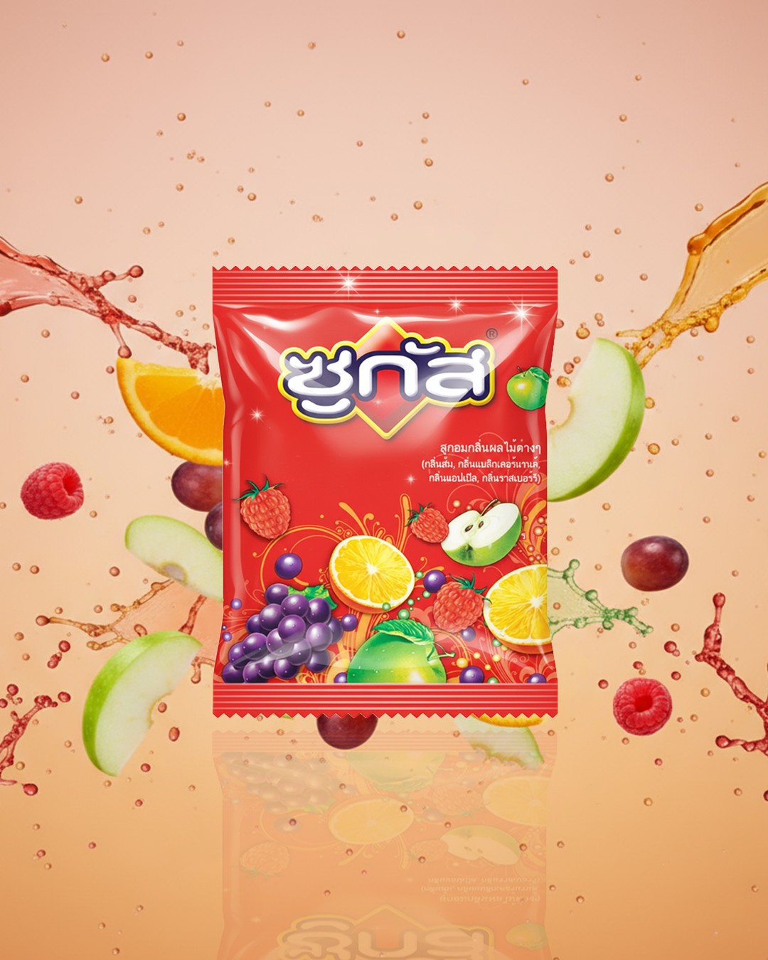 Red packet with colorful fruit graphics on a peach background
