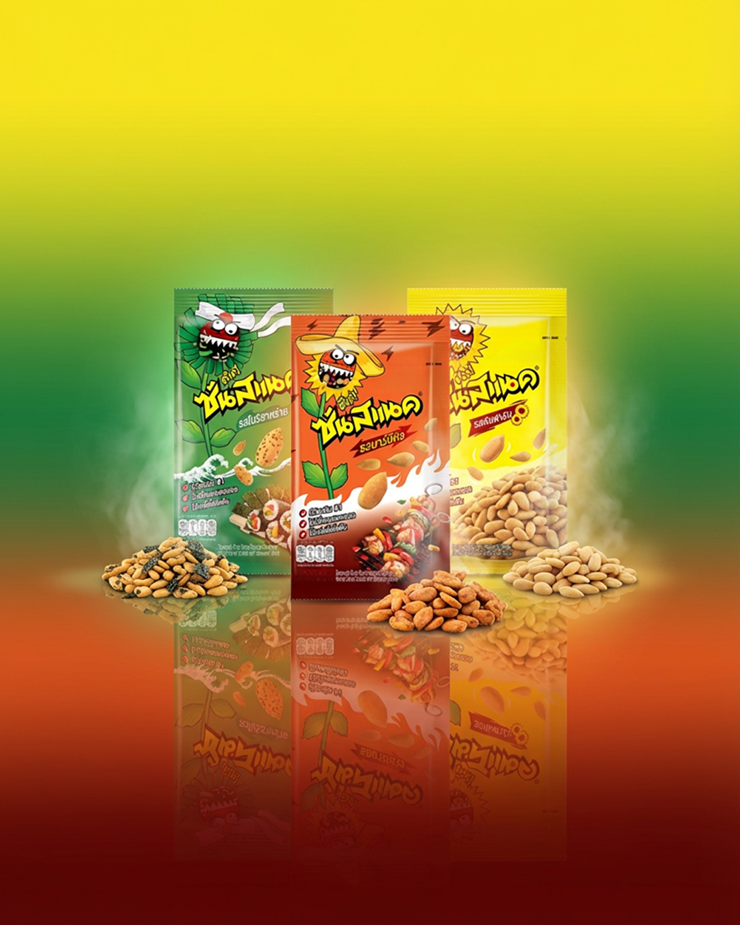 SUNSNACK - Roasted Sunflower Kernel