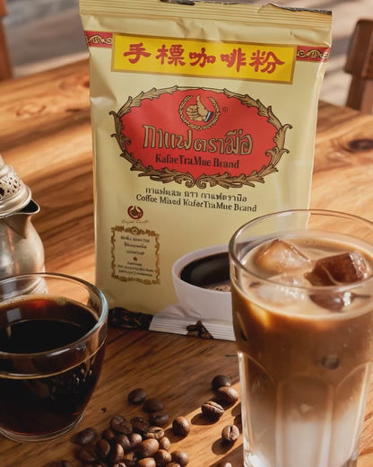 KafaeTraMue Thai Mixed Coffee