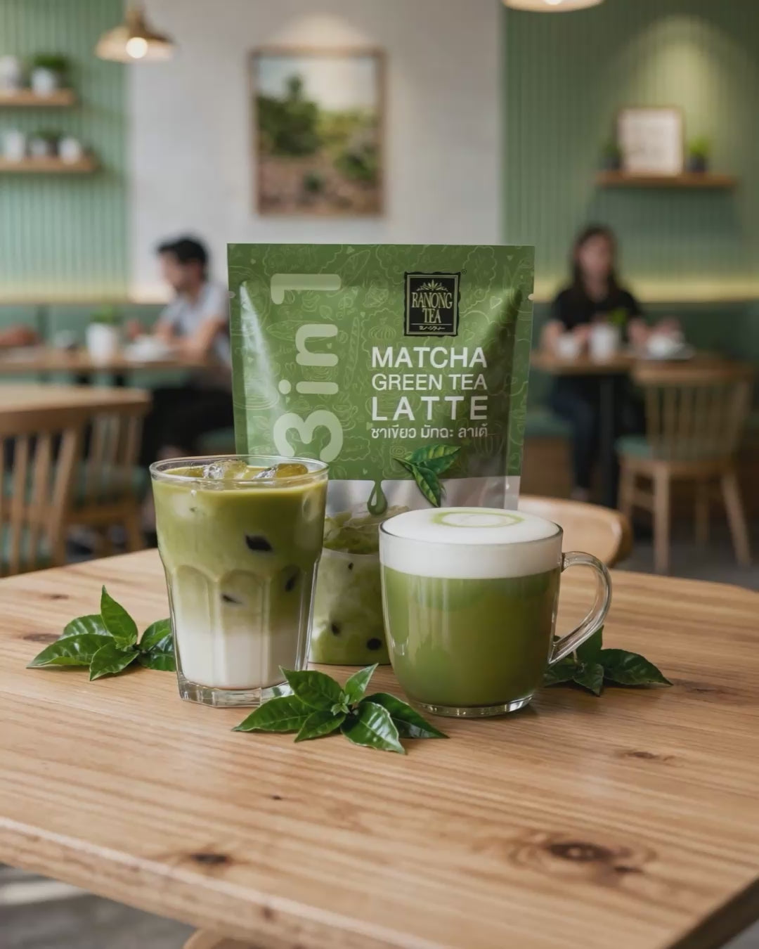 RANONG Matcha Green Tea Latte